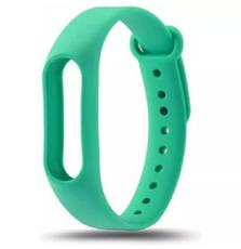Ремешок для фитнес браслета Armorstandart для Xiaomi Mi Band 2 Mint (ARM50847)
