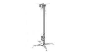 Кронштейн для проектора Leatcom LT-CM-1 (48690607) - Фото