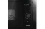 Микроволновая печь Gorenje BM235SYB (BM 235 SYB)