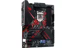 Материнская плата ASUS ROG STRIX B360-H GAMING OPTANE