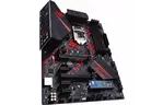 Материнская плата ASUS ROG STRIX B360-H GAMING OPTANE