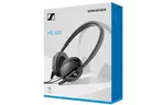 Наушники Sennheiser HD 100 (508596)