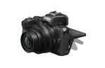 Цифровой фотоаппарат Nikon Z50 + FTZ adapter (VOA050K003)