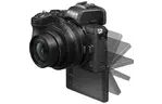 Цифровой фотоаппарат Nikon Z50 + FTZ adapter (VOA050K003)