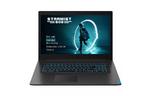 Ноутбук Lenovo IdeaPad L340-17 Gaming (81LL00AURA)