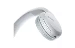 Наушники SONY WH-CH510 White (WHCH510W.CE7)