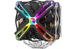 Кулер для процессора Zalman CNPS20X ARGB