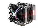 Кулер для процессора Zalman CNPS20X ARGB