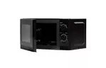 Микроволновая печь SHARP R200BKW