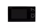 Микроволновая печь SHARP R200BKW
