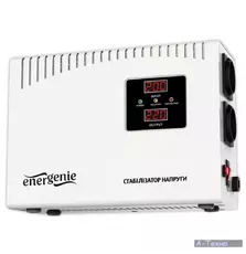 Стабилизатор EnerGenie EG-AVR-DW2000-01