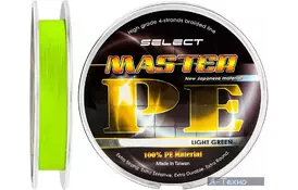 Шнур Select Master PE 1000m 0.14мм 17кг (1870.01.82) - Фото
