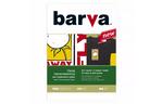 Бумага BARVA A4 THERMOTRANSFER Black (IP-BAR-T205-075-1)
