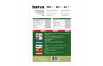 Бумага BARVA A4 THERMOTRANSFER Black (IP-BAR-T205-075-1)
