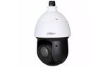 Камера видеонаблюдения Dahua DH-SD49225I-HC (PTZ 25x) (04179-05356)