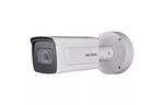 Камера видеонаблюдения HikVision DS-2CD7A26G0/P-IZS (2.8-12)