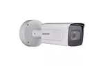 Камера видеонаблюдения HikVision DS-2CD7A26G0/P-IZS (2.8-12)