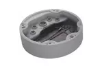 Камера видеонаблюдения HikVision DS-2CD7A26G0/P-IZS (2.8-12)