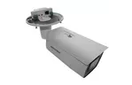 Камера видеонаблюдения HikVision DS-2CD7A26G0/P-IZS (2.8-12)