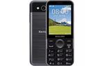 Мобильный телефон PHILIPS Xenium E580 Black