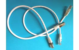 Патч-корд F/UTP кат.5е 2,0м LSZH - Фото