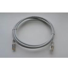 Патч-корд F/UTP кат.6 1,0м LSZH