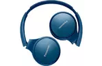Наушники PANASONIC RP-HF410BGCA