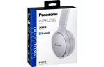 Наушники PANASONIC RP-HF410BGCW