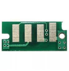 Чип для картриджа Xerox Ph6020/6022/WC6025 (1K) Magenta DELCOPI (DCX6020M)