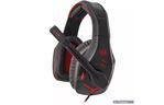 Наушники Defender Redragon Excidium Black-Red (64200)