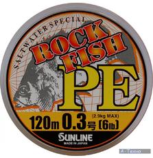Шнур Sunline ROCK FISH PE 120м #0.3/0.09мм 6LB/2.9кг (1658.01.40)