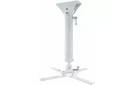 Кронштейн для проектора CHARMOUNT PRB45-60 White - Фото