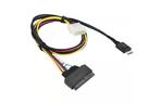Кабель для передачи данных OCuLink SFF-8611 to U.2 SFF-8639 with Power Cable 55cm Supermicro (CBL-SAST-0956)