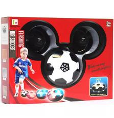 Игровой набор RongXin для домашнего футбола – аэромяч с воротами и клюшками 11 см (3235)