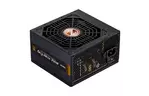 Блок питания Zalman 750W GigaMax (ZM750-GVII)