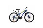 Велосипед Discovery 26'' TREK AM DD рама-13'' St 2020 синий (OPS-DIS-26-267)