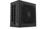 Блок питания NZXT 850W C850 (NP-C850M-EU)