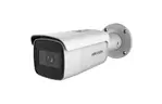 Камера видеонаблюдения HikVision DS-2CD2663G1-IZS (2.8-12)