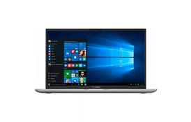 Ноутбук ASUS VivoBook S15 S532FL-BN186T (90NB0MJ2-M04190) - Фото