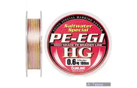 Шнур Sunline PE EGI HG 180м #0.8/0.148мм 5.6кг/12LB (1658.01.72) - Фото