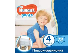 Подгузник Huggies Pants 4 для мальчиков (9-14 кг) 2*36 шт (5029054216675) - Фото