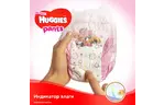 Подгузник Huggies Pants 3 для девочек (6-11 кг) 2*44 шт (5029054216644)