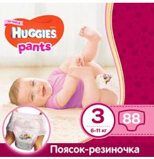 Подгузник Huggies Pants 3 для девочек (6-11 кг) 2*44 шт (5029054216644)