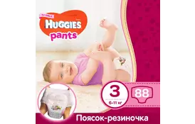Подгузник Huggies Pants 3 для девочек (6-11 кг) 2*44 шт (5029054216644) - Фото