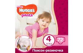 Подгузник Huggies Pants 4 для девочек (9-14 кг) 2*36 шт (5029054216668) - Фото