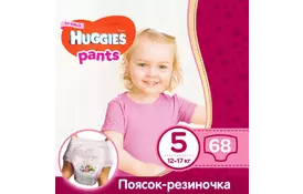 Подгузник Huggies Pants 5 для девочек (12-17 кг) 2*34 шт (5029054216682) - Фото