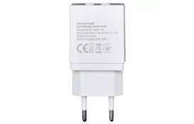 Зарядное устройство Florence 2USB 2A White (FL-1021-W) - Фото