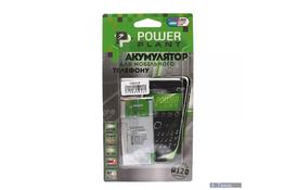 Аккумуляторная батарея PowerPlant Samsung J700F (EB-BJ700BBC) 3050mAh (SM170173) - Фото