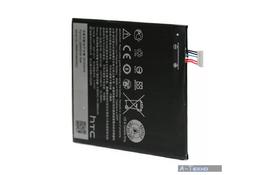 Аккумуляторная батарея PowerPlant HTC A510C, HD3 (BD29100) 1150mAh (SM140022) - Фото