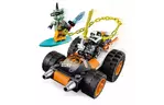 Конструктор LEGO Ninjago Швидкісний автомобіль Коула 52 деталі (71706)